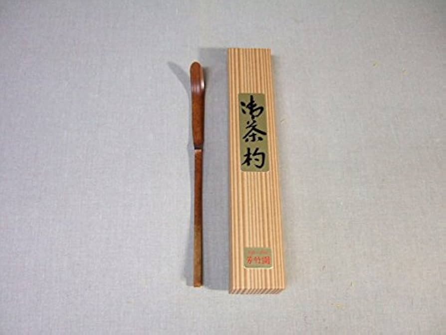 閉店売り尽し】本煤竹挟継茶杓 定寸利休型 閉店売り尽