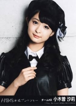 Amazon.co.jp: AKB48 公式生写真 永遠プレッシャー 劇場盤 強がり時計