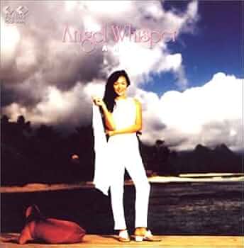 Amazon.co.jp: Angel Whisper - 杏里: ミュージック