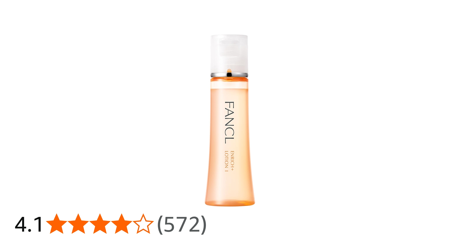 Amazon | ファンケル (FANCL) エンリッチプラス 化粧液I さっぱり 1本