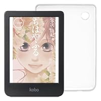 Amazon.co.jp: Kobo Clara Colour クリアケースセット/カラー対応