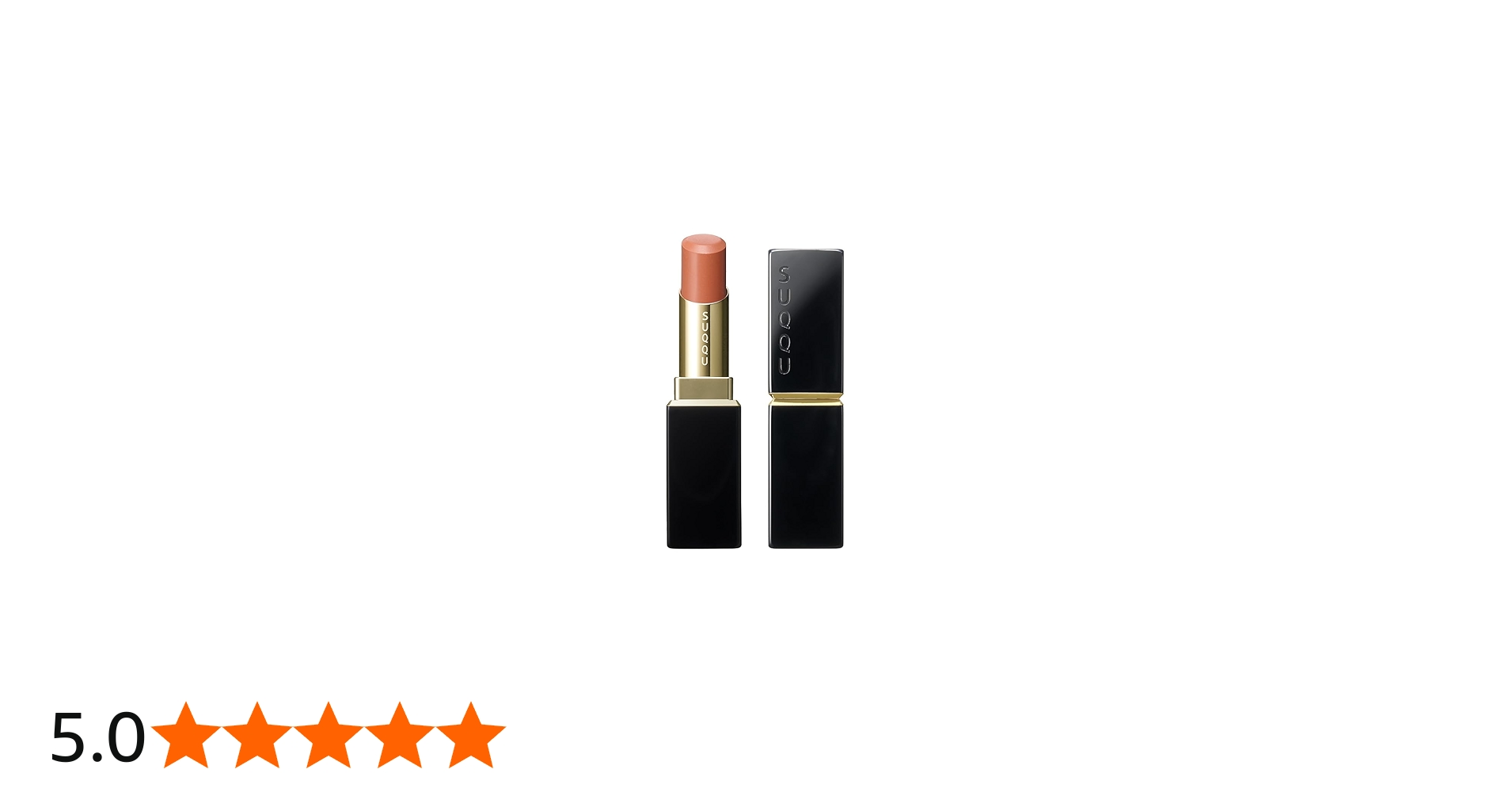 Amazon | SUQQU スック モイスチャー グレイズ リップスティック 107