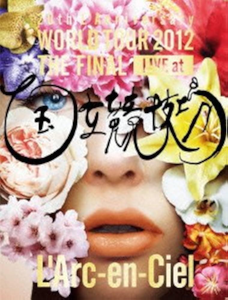 Amazon.com: L'arc-En-Ciel - 20Th L'anniversary World Tour 2012 The