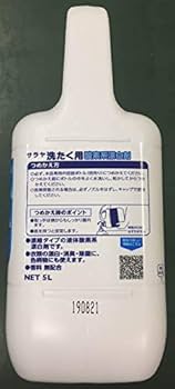 41hSQSgC5VL._AC_UF350,