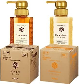 Amazon | POLA【ポーラ】 NEW シャワーブレイクプラス 10L×2種類