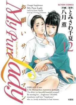 41hRAIs13fL._AC_UF350,