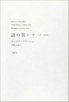 41hTsKuuo5L._AC_UF350,