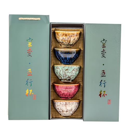 茶器 5客セット 湯呑」の人気商品一覧 | 安い商品を通販サイトから探す