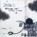 Amazon.co.jp: ソ・テジ: ミュージック