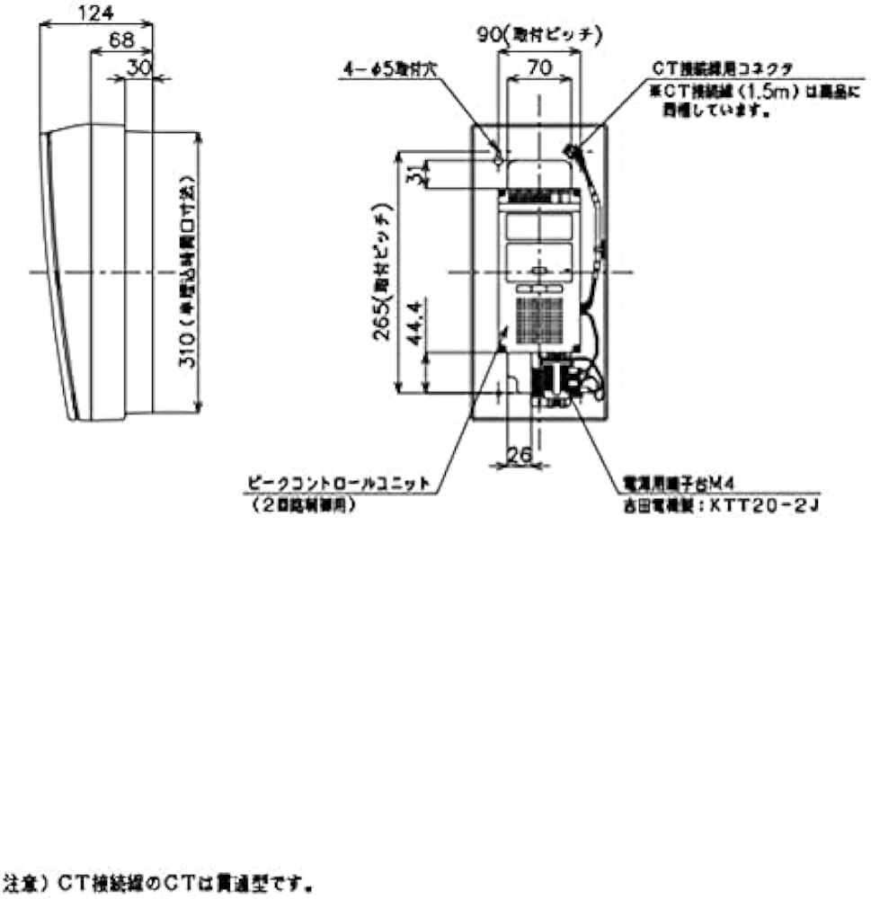 Amazon.co.jp: パナソニック(Panasonic) おしらせモニター パワナビ