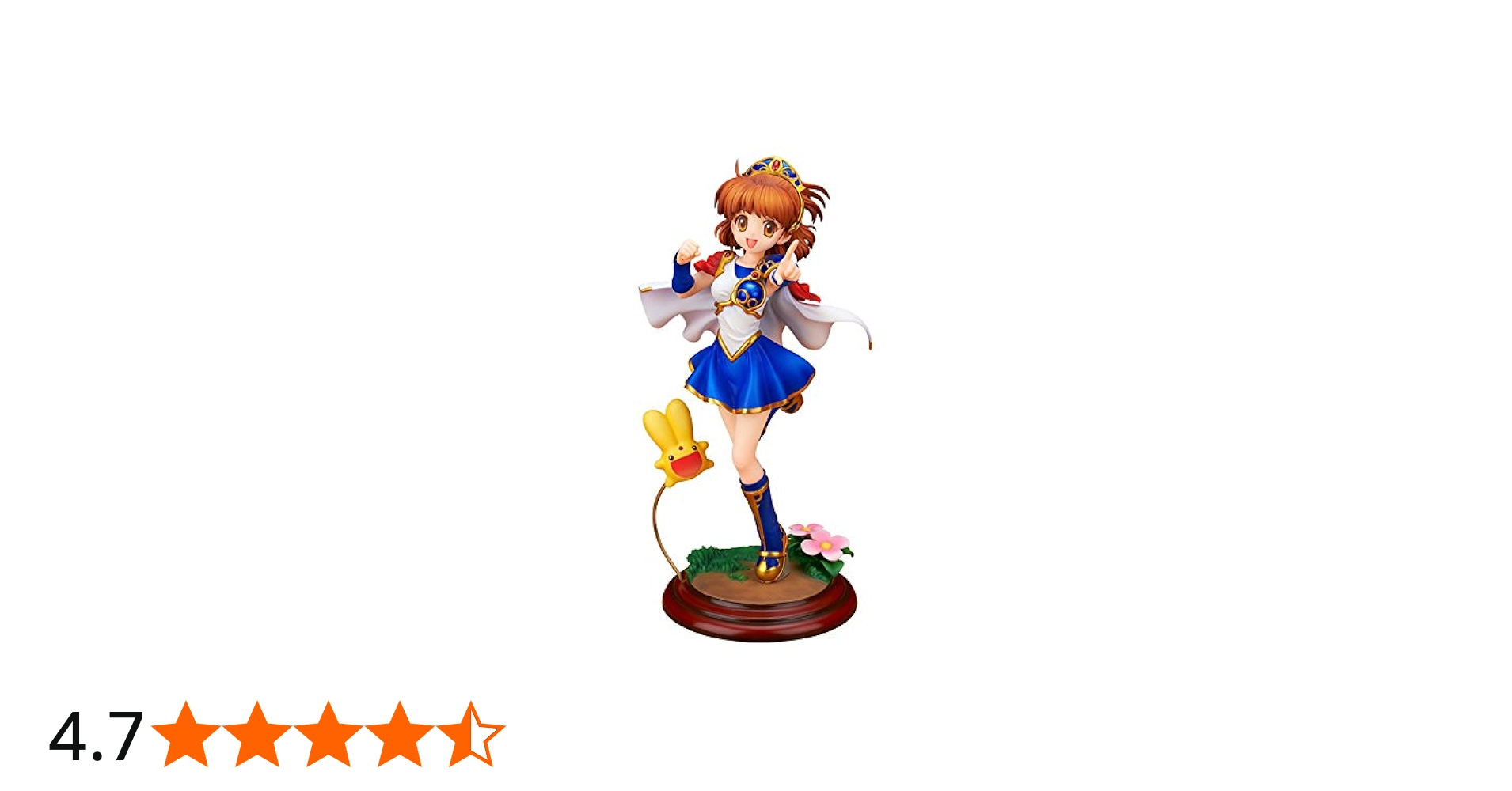 Amazon.co.jp: アルター 魔導物語 アルル・ナジャ 1/8 完成品