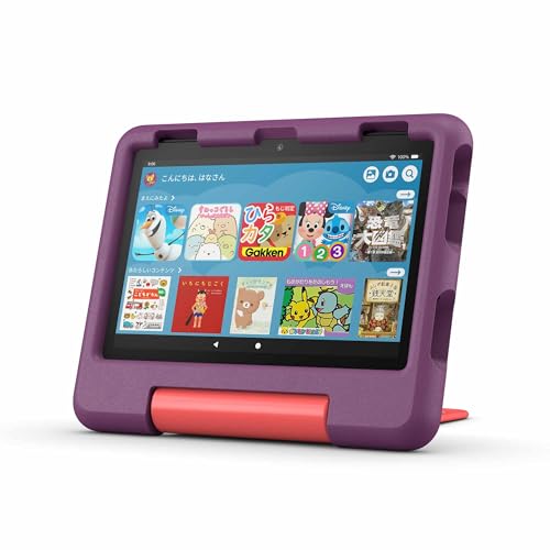 fire hd8 キッズモデル タブレット」の人気商品一覧 | 安い商品を通販