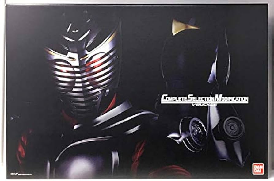 Amazon | バンダイ(BANDAI) COMPLETE SELECTION MODIFICATION V BUCKLE