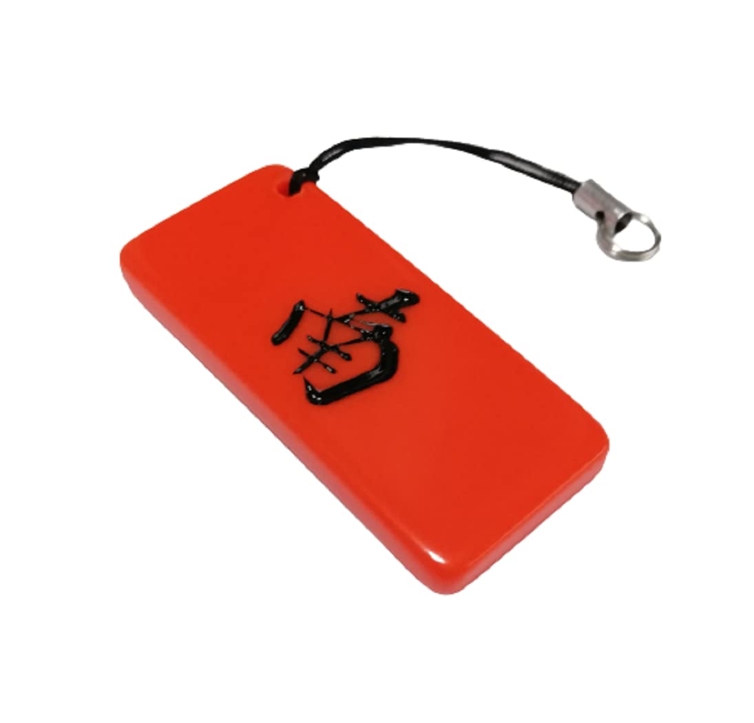 Amazon | オリジナル (東南ストラップ付) 麻雀牌・マットのセット