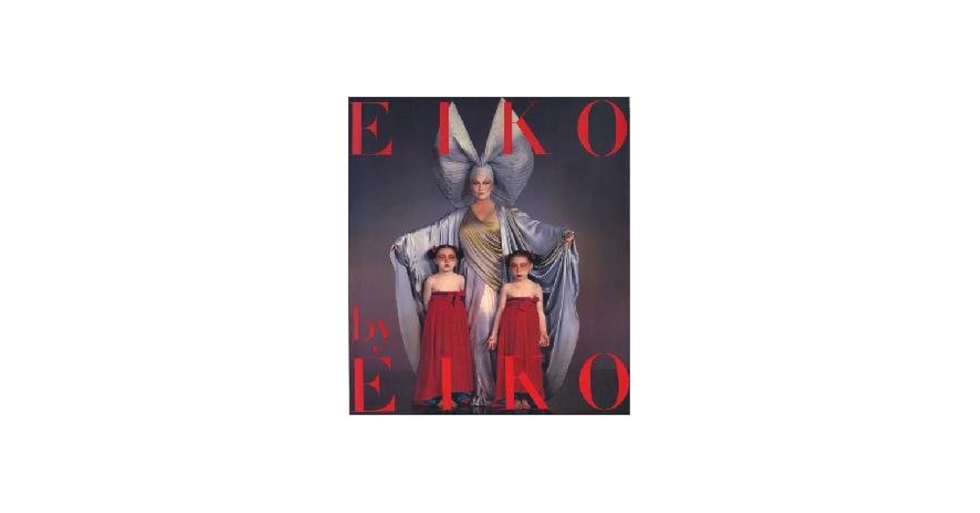 Amazon.co.jp: 石岡瑛子風姿花伝 : 石岡 瑛子: 本