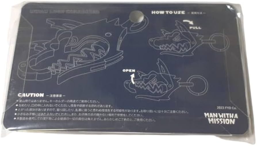 Amazon.co.jp: MAN WITH A MISSION （マンウィズアミッション）ロゴ