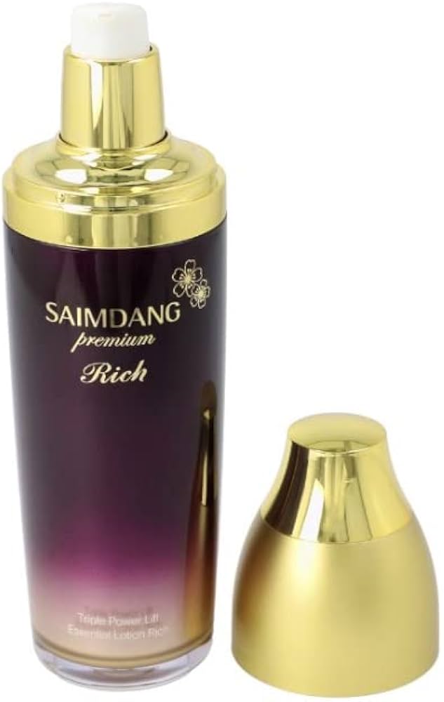 Amazon | サイムダン (SAIMDANG premium) トリプル パワーリフト 美容