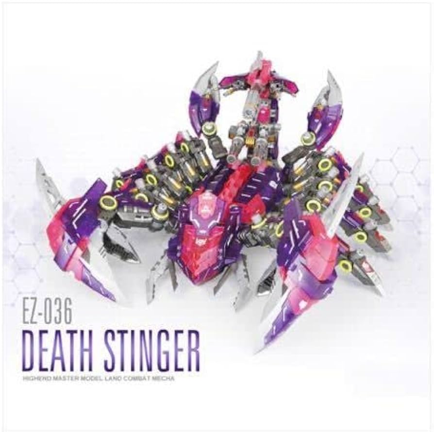 Amazon | 海外製 未組立 ゾイド ZOIDS HMM コトブキヤ デス
