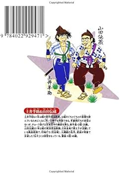 41huA7u4rcL._AC_UF350,