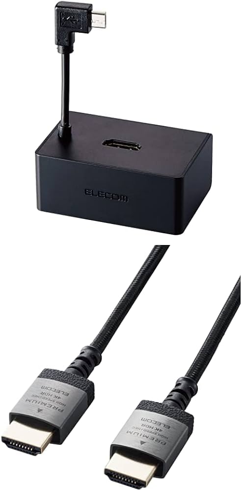 Amazon | 【HDMIケーブル 1mセット】エレコム スタンド型アダプター