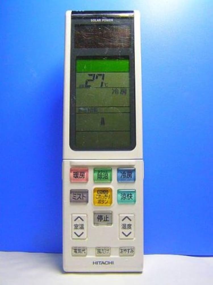 Amazon.co.jp: 日立 エアコンリモコン RAR-4N1 : ホーム＆キッチン