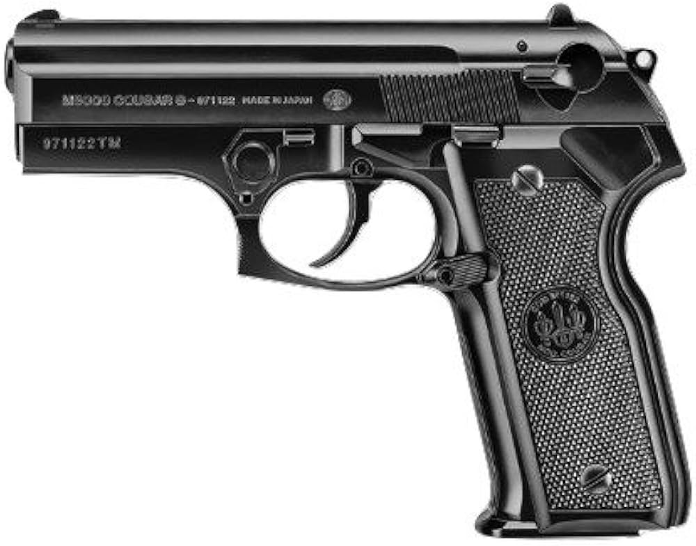 Amazon.co.jp: 東京マルイ M8000 クーガーG ハイグレード ホップアップ