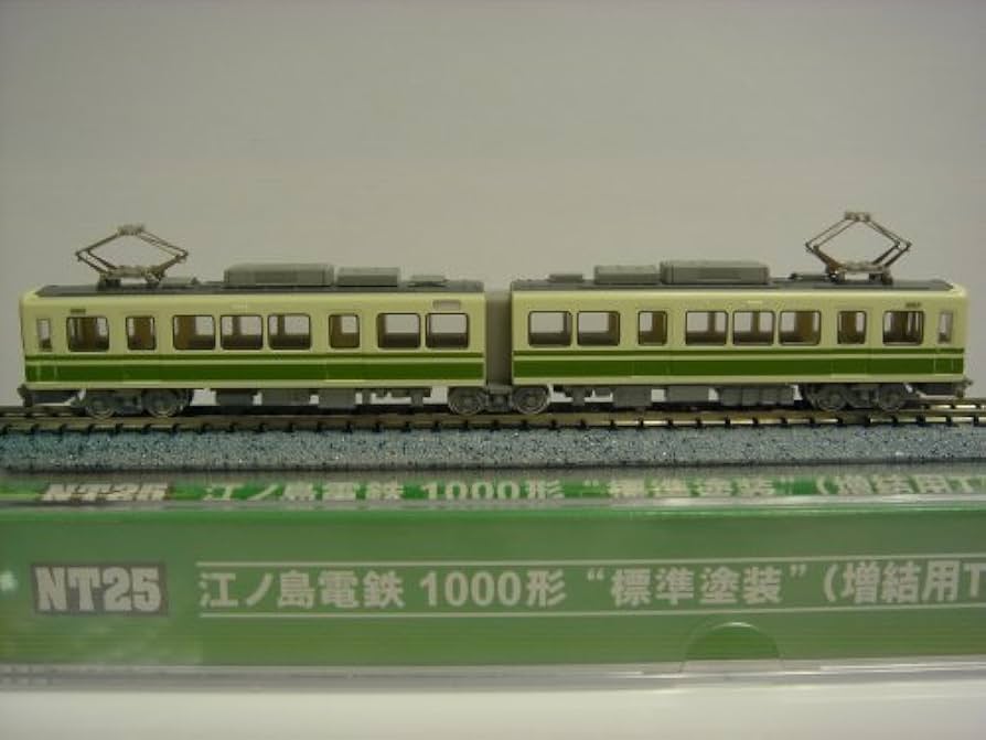 Amazon | MODEMO 江ノ島電鉄 1000形 標準塗装 トレーラー車 | 鉄道模型