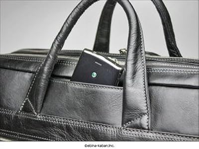 Amazon.co.jp: [海老名鞄] 本革 266 D-Brown URBAN（アーバン） Wide