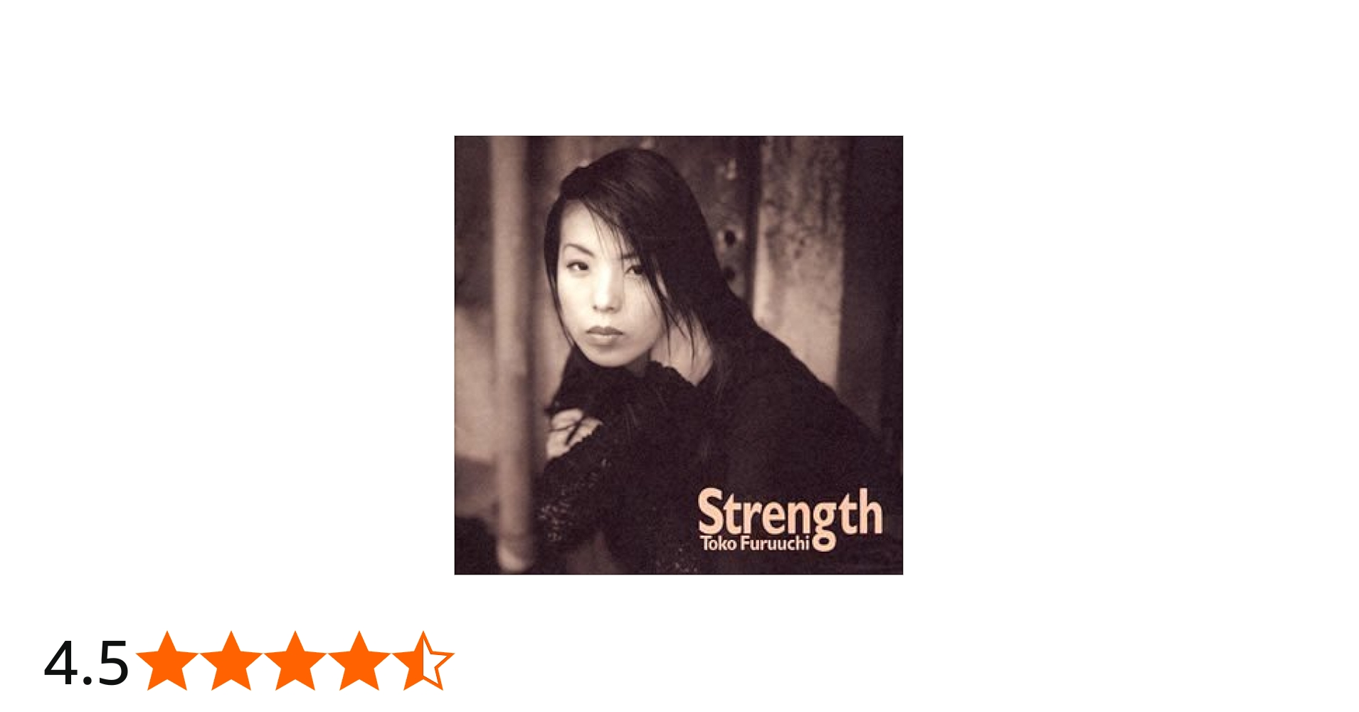 Amazon.co.jp: Strength - 古内東子: ミュージック