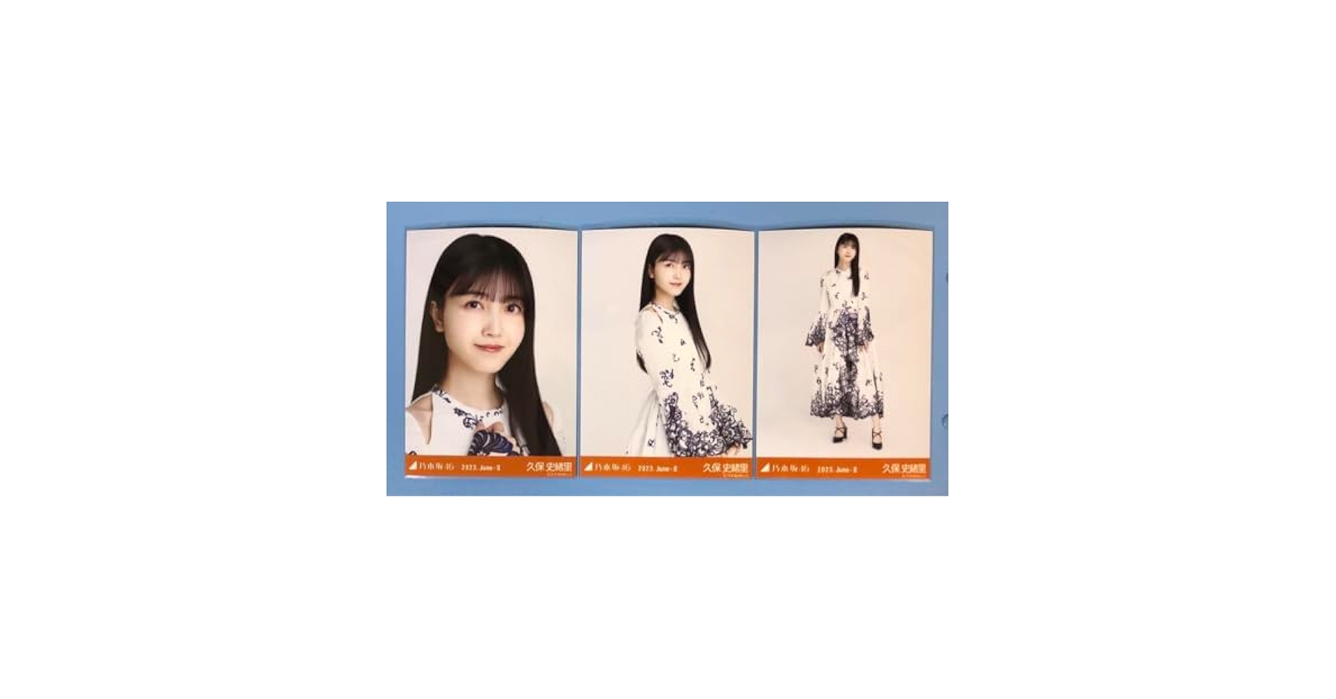 ♪ 乃木坂46 久保史緒里 生写真 11thBDライブ期別衣装 コンプ Amazon