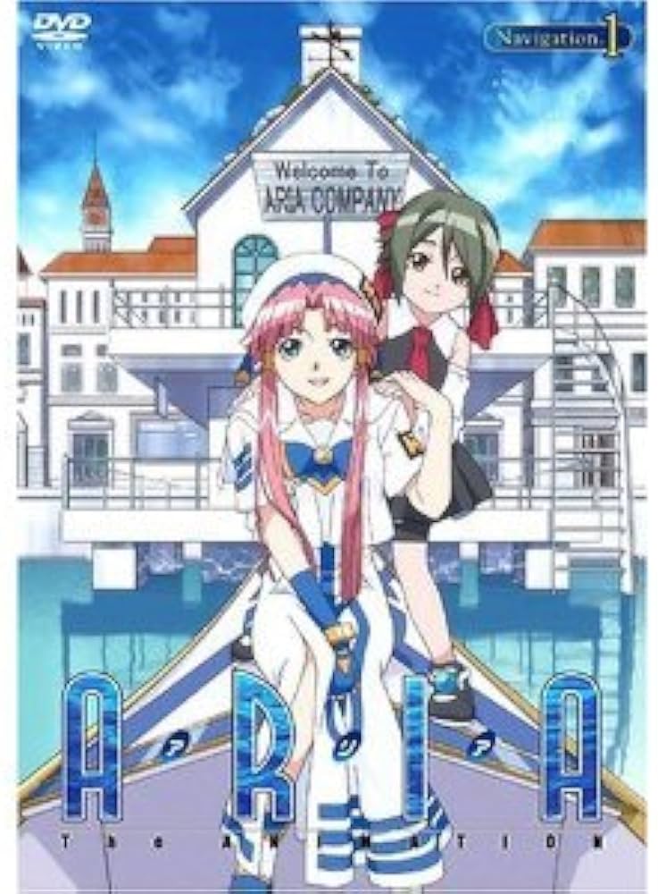 Amazon.co.jp: ARIA The ANIMATION アリア・ジ・アニメーション 全6巻