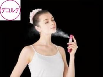 Amazon.co.jp: パナソニック ハンディミスト 資生堂アクアレーベル