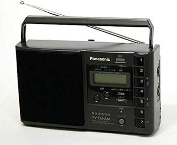 Amazon.co.jp: Panasonic パナソニック National ナショナル RF-U99-K