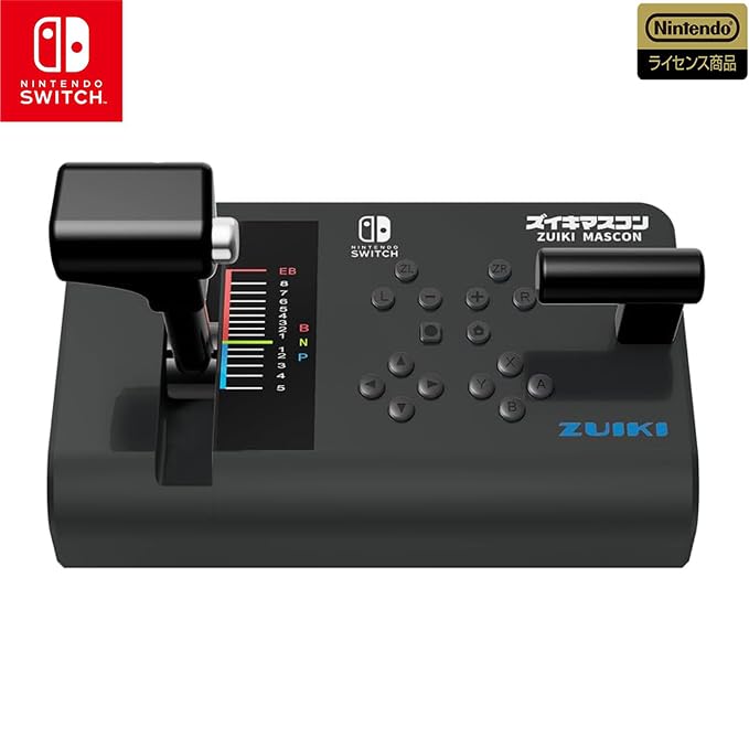 Amazon.co.jp: ズイキマスコン for Nintendo Switch BLACK 【任天堂