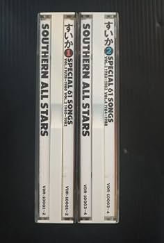 Amazon.co.jp: サザンオールスターズ すいか Vol.1-4 VDR-10001-4 缶