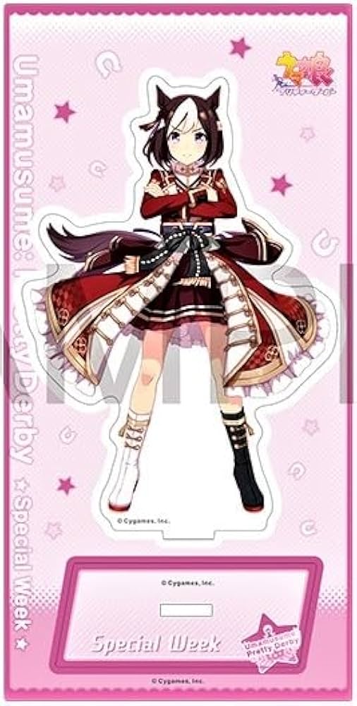 Amazon.co.jp: スペシャルウィーク アクリルスタンド ウマ娘