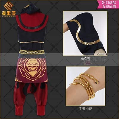 Amazon.co.jp: ツイステッドワンダーランド（ツイステ） ジャミル