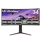 LG、160Hz表示対応の34型湾曲ウルトラワイドゲーミングモニター - PC Watch