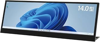 Amazon.co.jp: ITPROTECH14.0型バータイプ液晶モニター Screen Plus