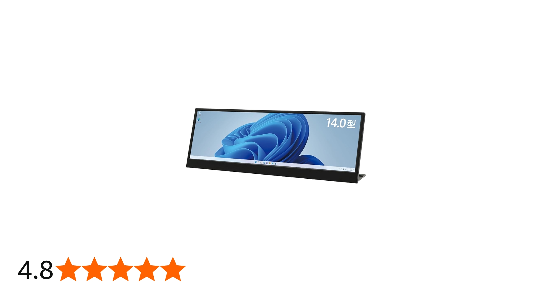 Amazon.co.jp: ITPROTECH14.0型バータイプ液晶モニター Screen Plus