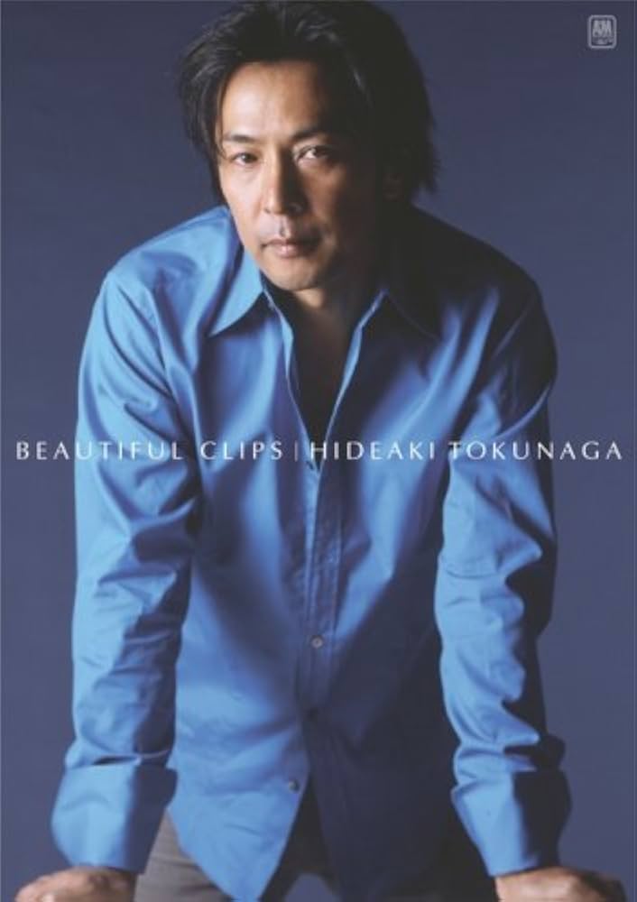Amazon.co.jp: BEAUTIFUL CLIPS [DVD] : 徳永英明: DVD
