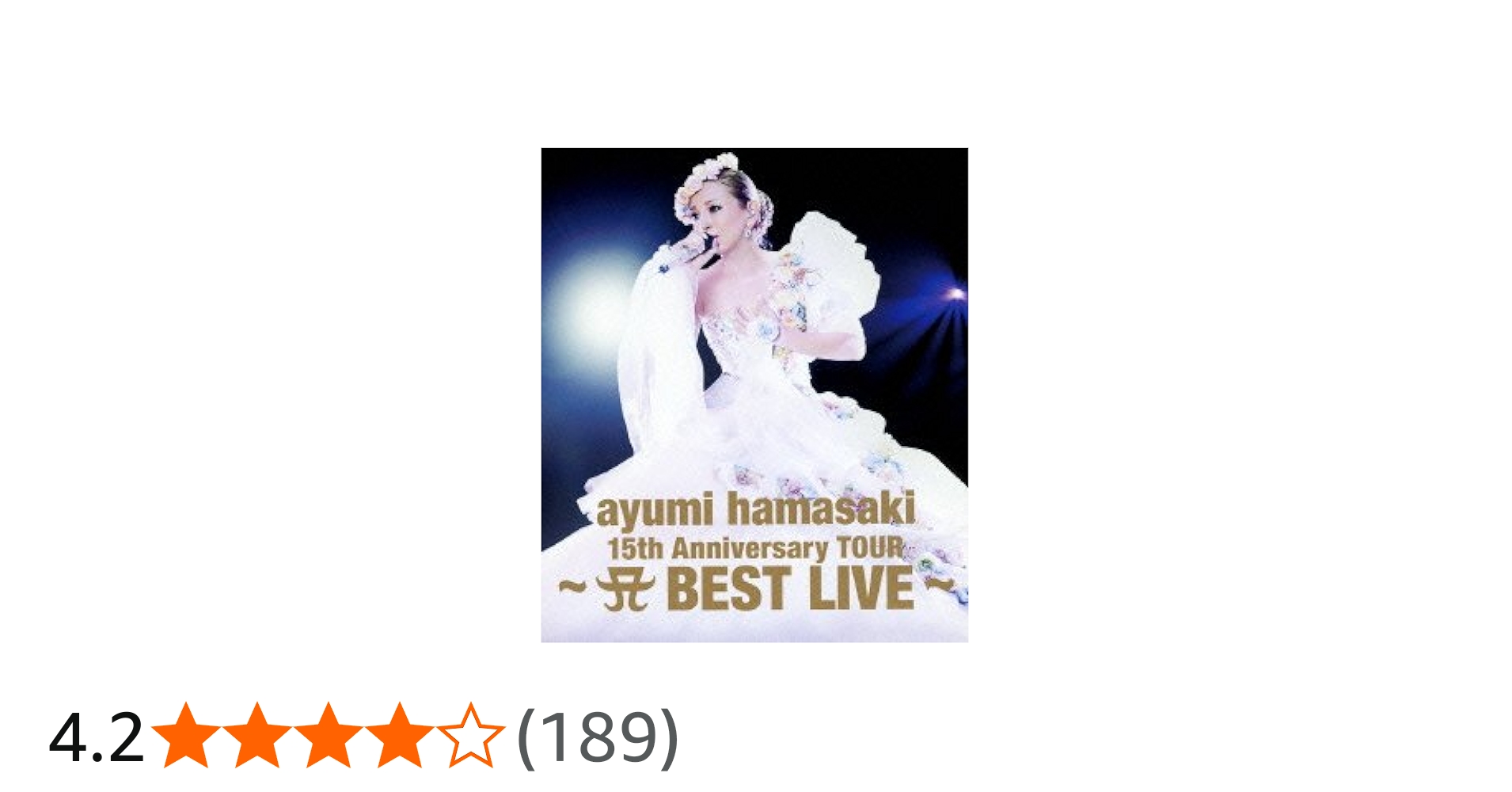 Amazon.co.jp: ayumi hamasaki 15th Anniversary TOUR ~A(ロゴ) BEST