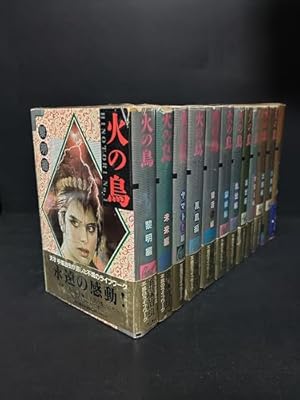 ドカベン 全48巻完結 [マーケットプレイス コミックセット] | 水島