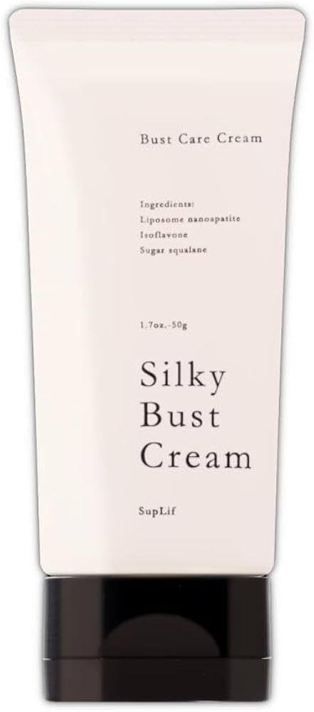 Amazon | suprif シルキーバストクリーム | suprif | ボディクリーム 通販
