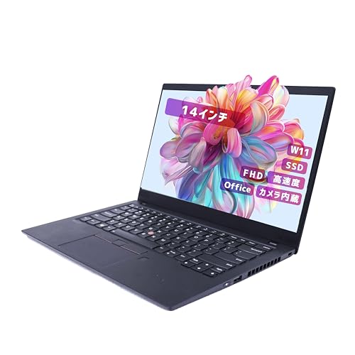 パソコン ThinkPad X1 Carbon Gen 8」の人気商品一覧 | 安い商品を通販