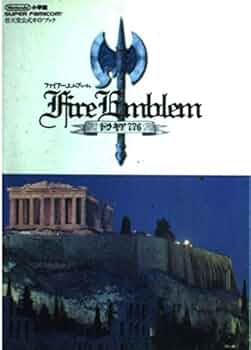 Amazon.co.jp: ファイアーエムブレムトラキア776 (ワンダーライフ
