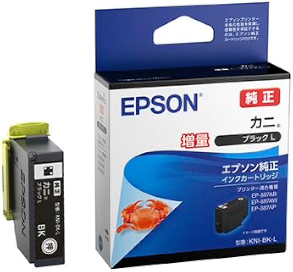 Amazon.co.jp: エプソン 純正 インクカートリッジ カニ KNI-BK-L