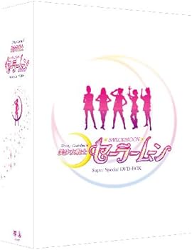 Amazon.co.jp: 美少女戦士セーラームーン Super Special DVD-BOX