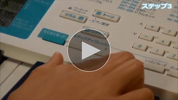 Amazon | CASIO(カシオ) 61鍵盤 電子キーボード LK-128 [光