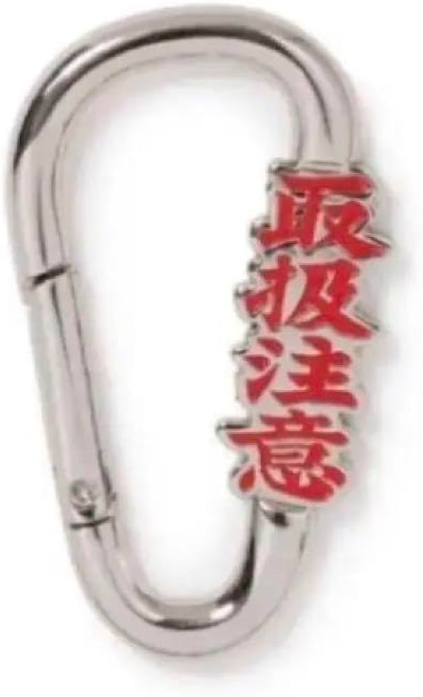 Amazon.co.jp: ブラックアイパッチ カラビナ blackeyepatch : スポーツ